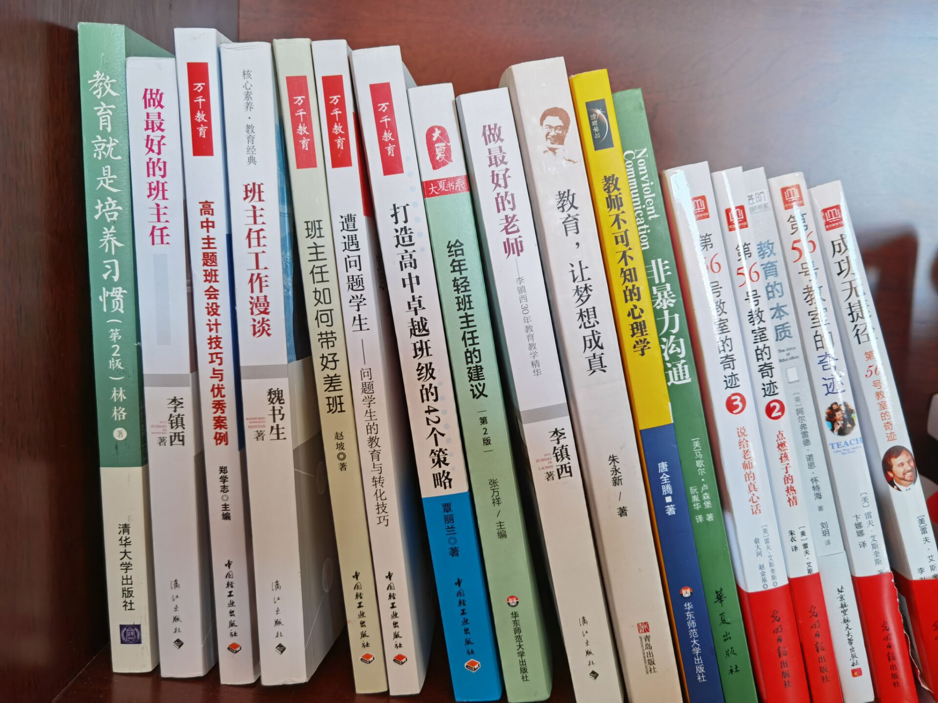 “讀書蓄養(yǎng)活動”開始了！