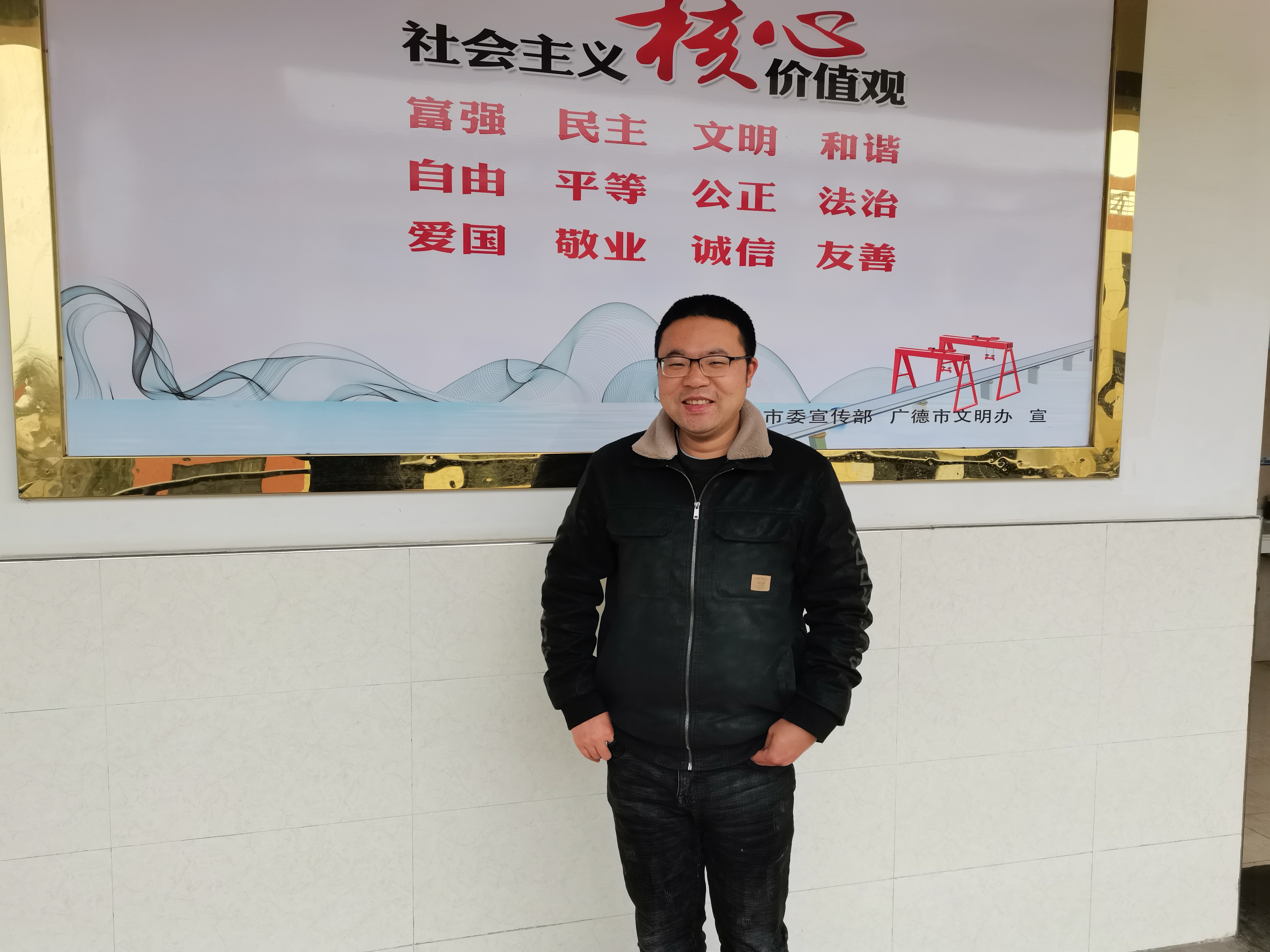 張___建老師簡介（工作室成員）