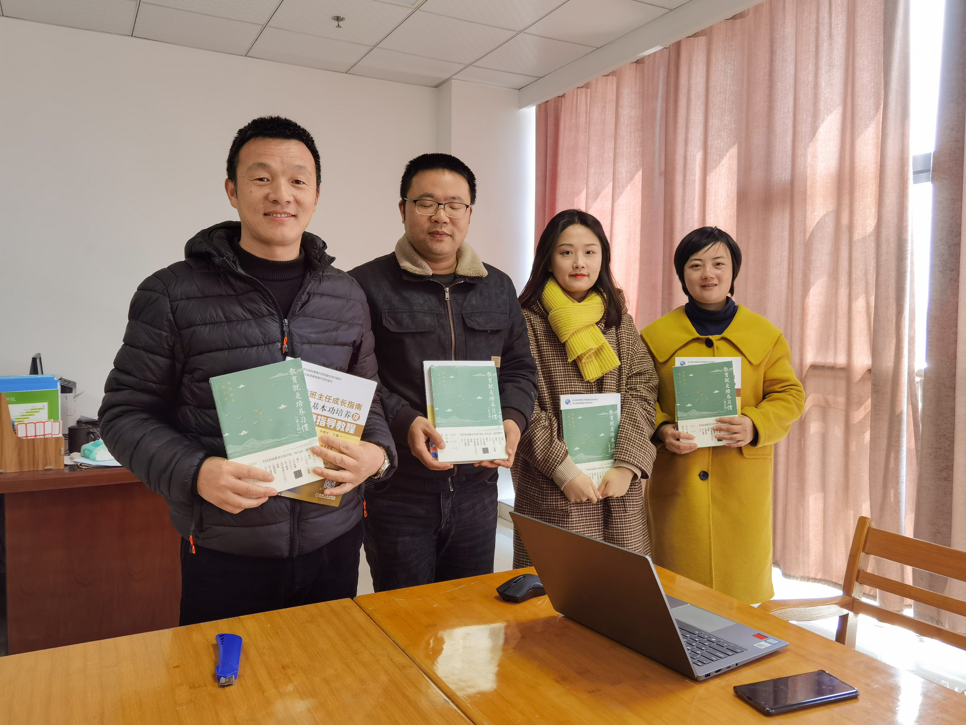 名班主任簡(jiǎn)光軍工作室網(wǎng)站建設(shè)培訓(xùn)部署階段工作