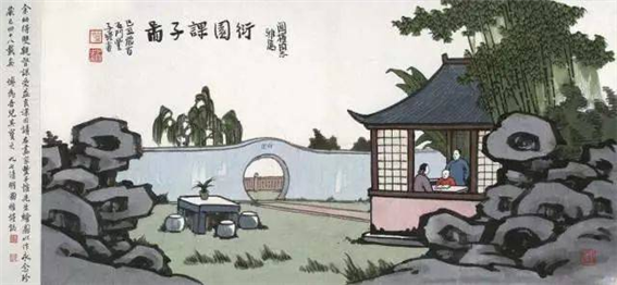 圖片