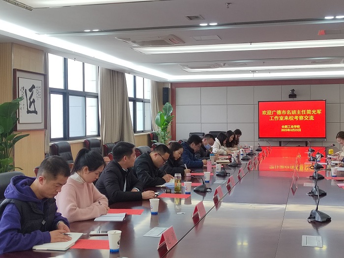 QQ圖片20230324100353.jpg