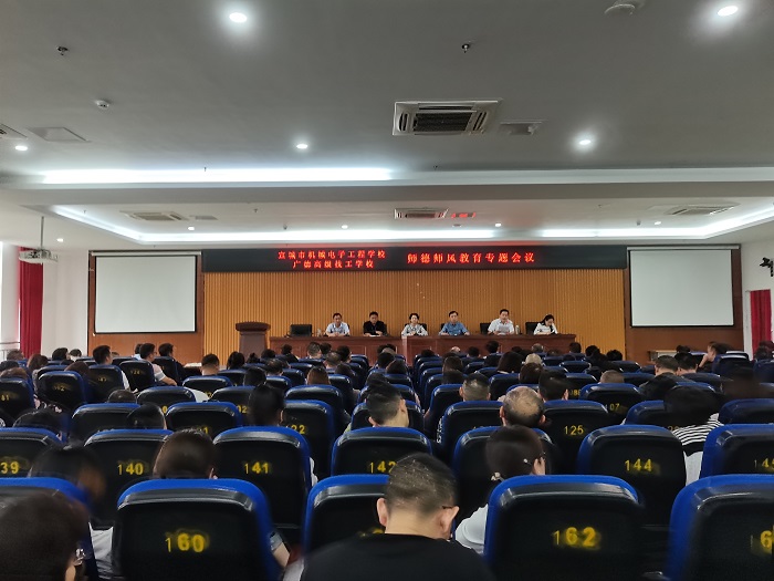 微信圖片_20211008154947.jpg