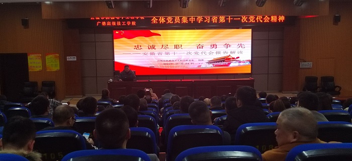 QQ圖片20211126095923.jpg