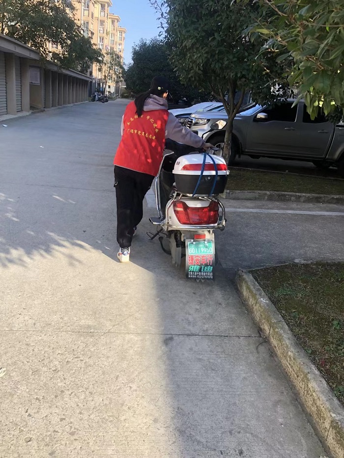 微信圖片_20211116161016.jpg