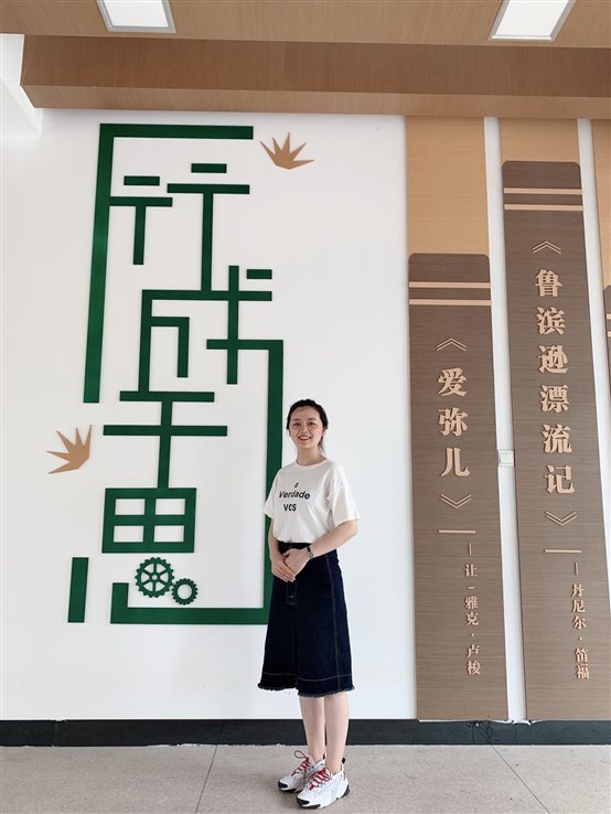 吳東豎版照片