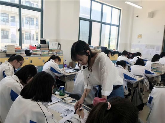 陳迪橫版