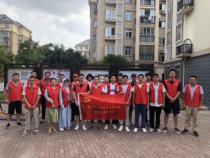 微信圖片_20210914083514.jpg
