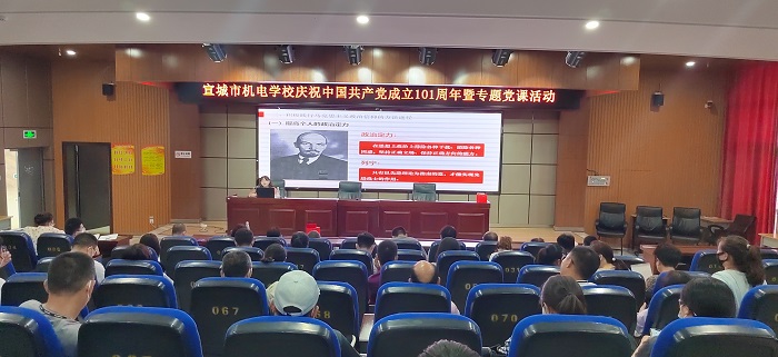 QQ圖片20220706145546.jpg