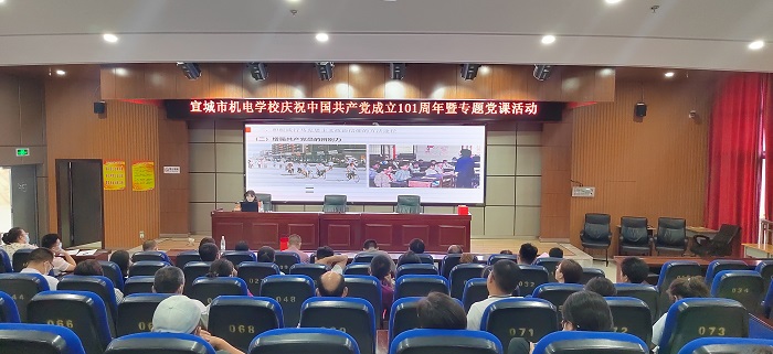QQ圖片20220706145526.jpg