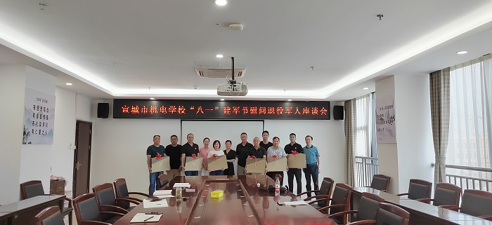 QQ圖片20220729203552.jpg