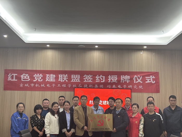 微信圖片_20231021074954.jpg