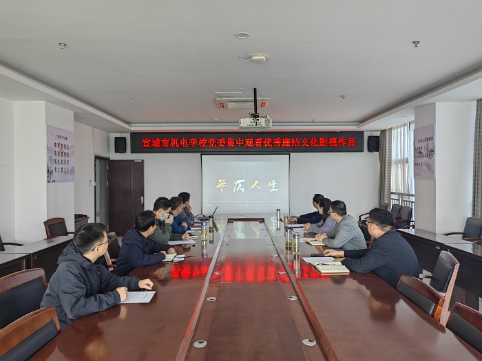 微信圖片_20230427141047.jpg