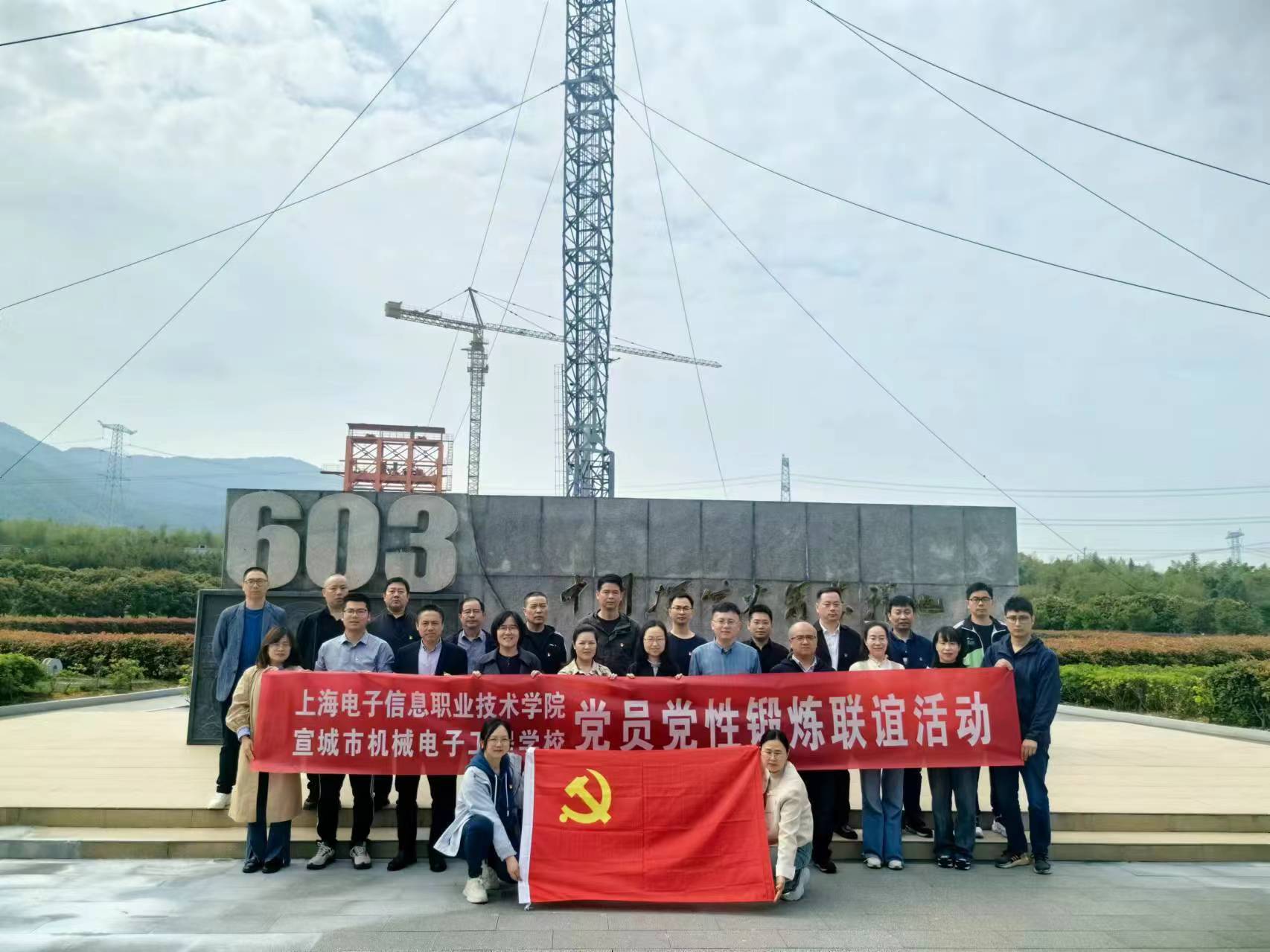 微信圖片_20240426171433.jpg