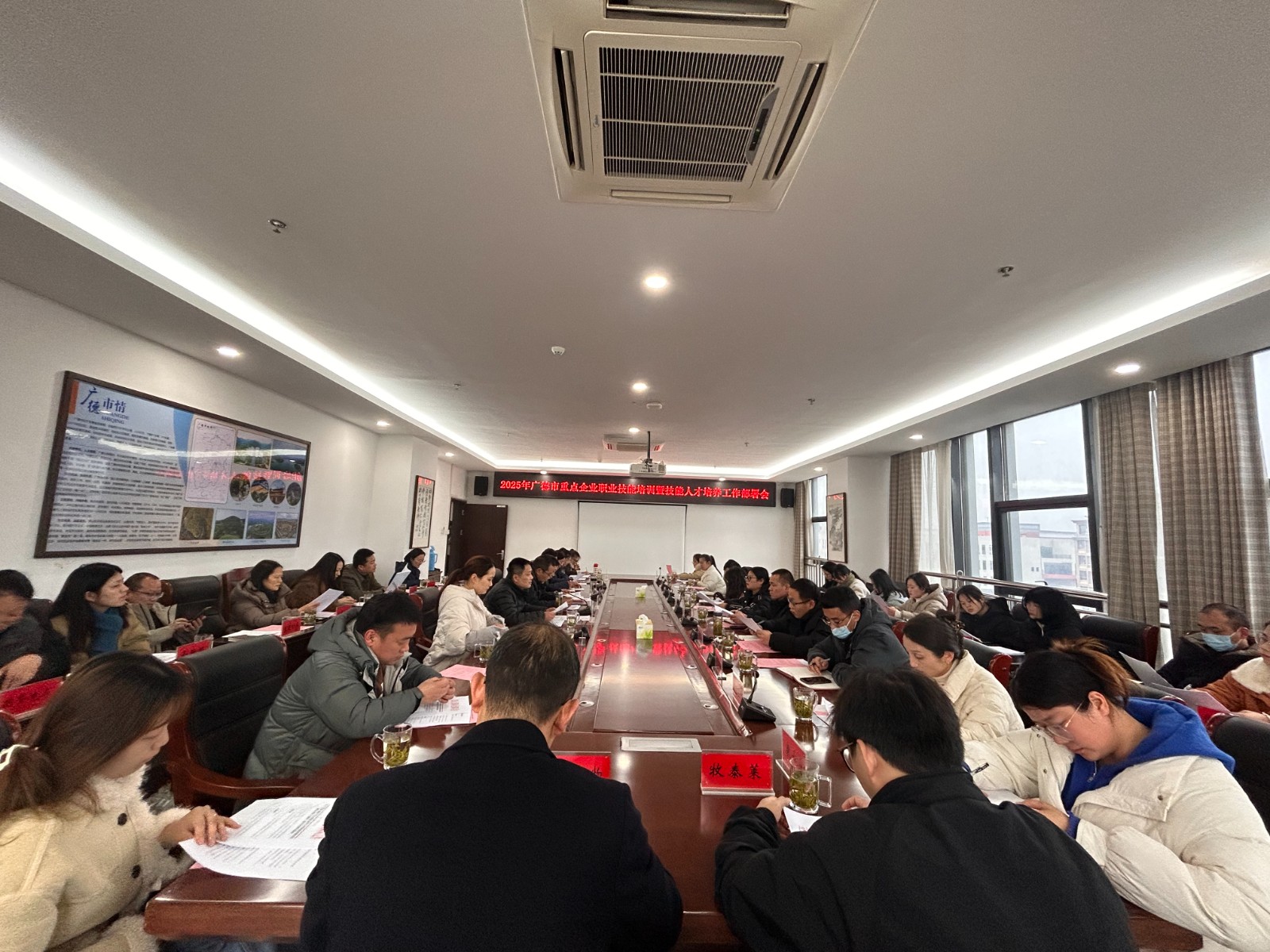 微信圖片_20250214163005.jpg