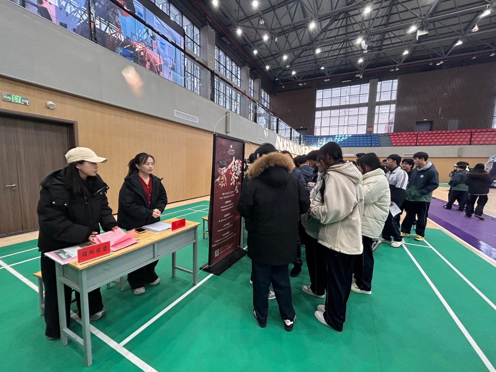 微信圖片_20250218163934.jpg