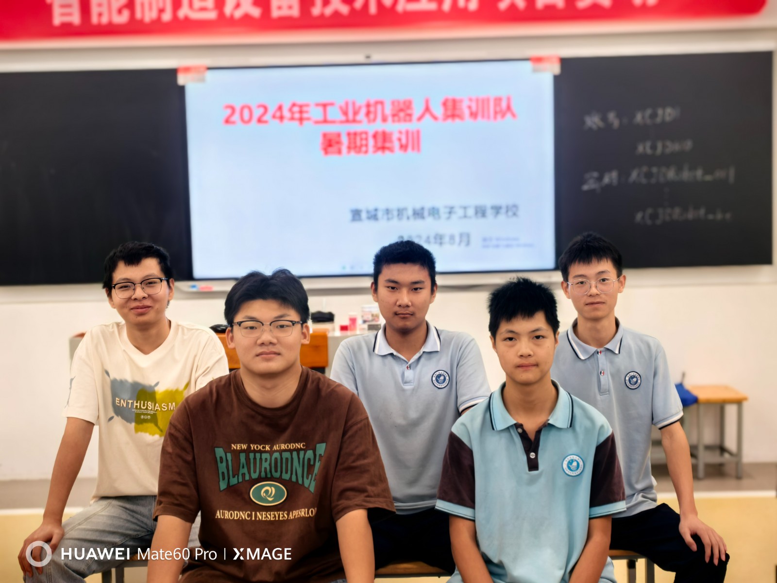 微信圖片_20250324162204.jpg