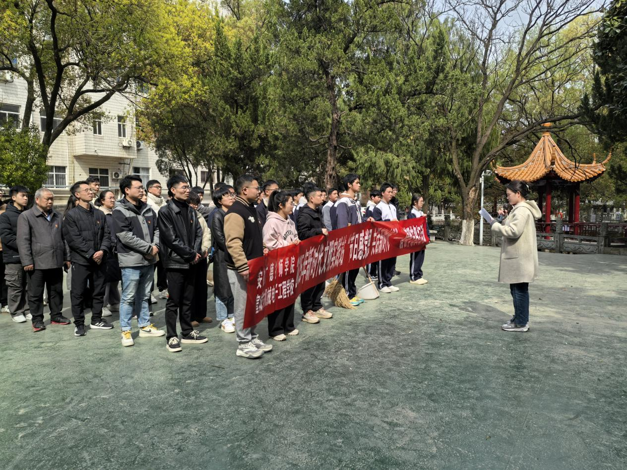 清明節(jié)2.png