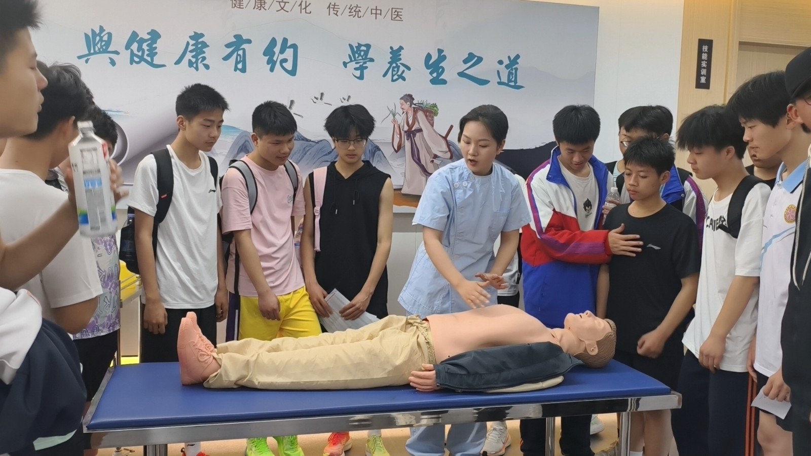 微信圖片_20250424162507.jpg