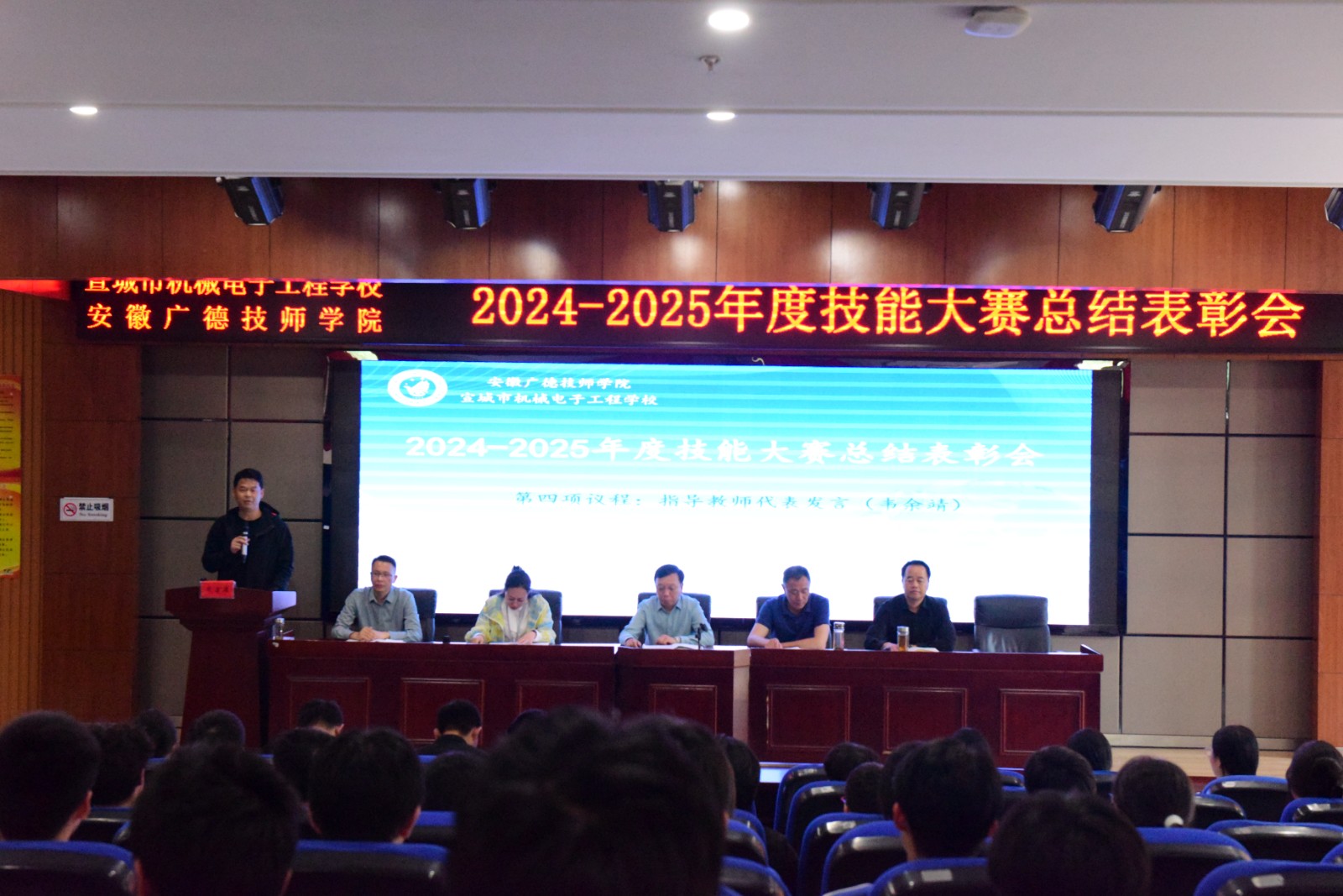 微信圖片_20250429163109.jpg