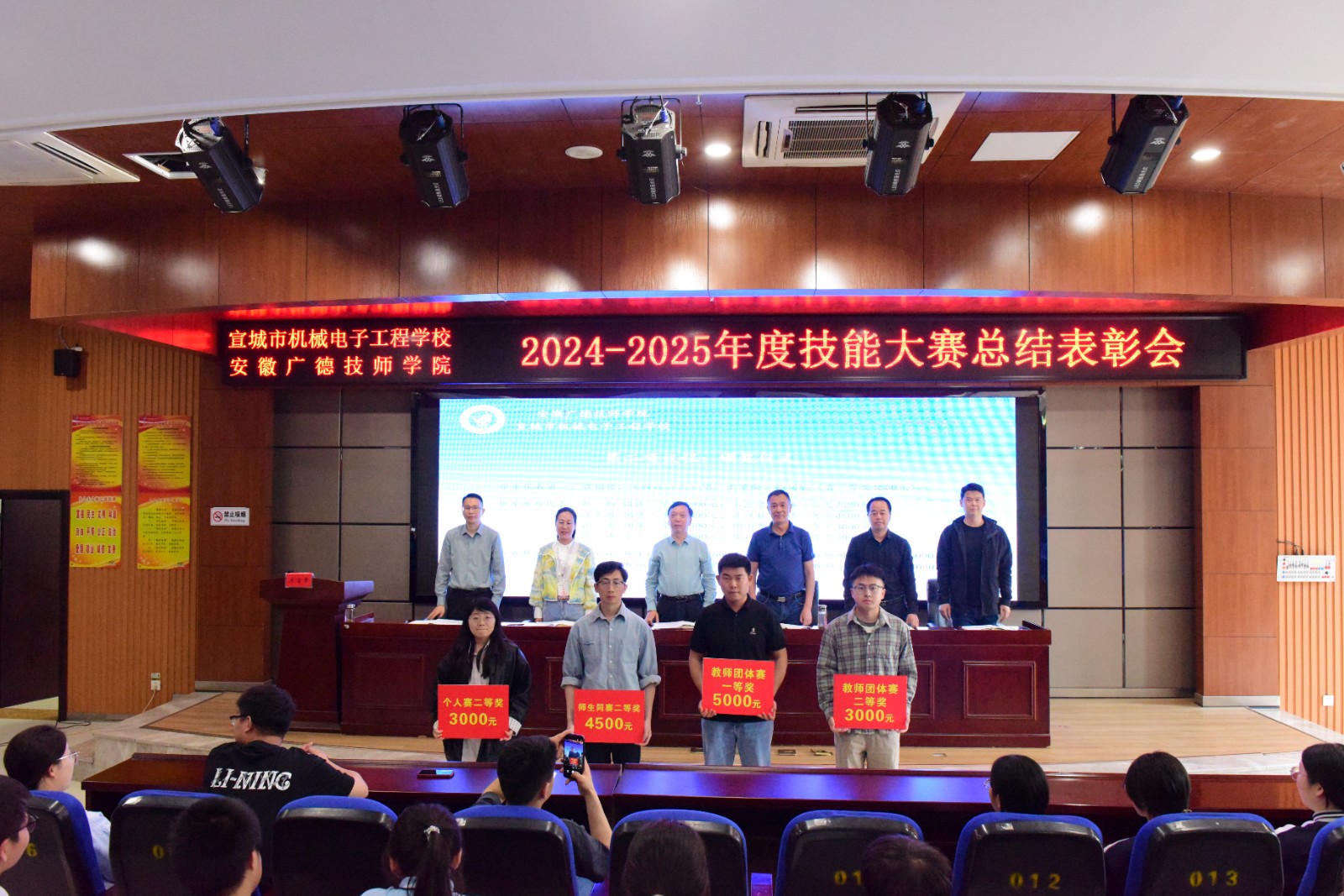 微信圖片_20250429163058.jpg