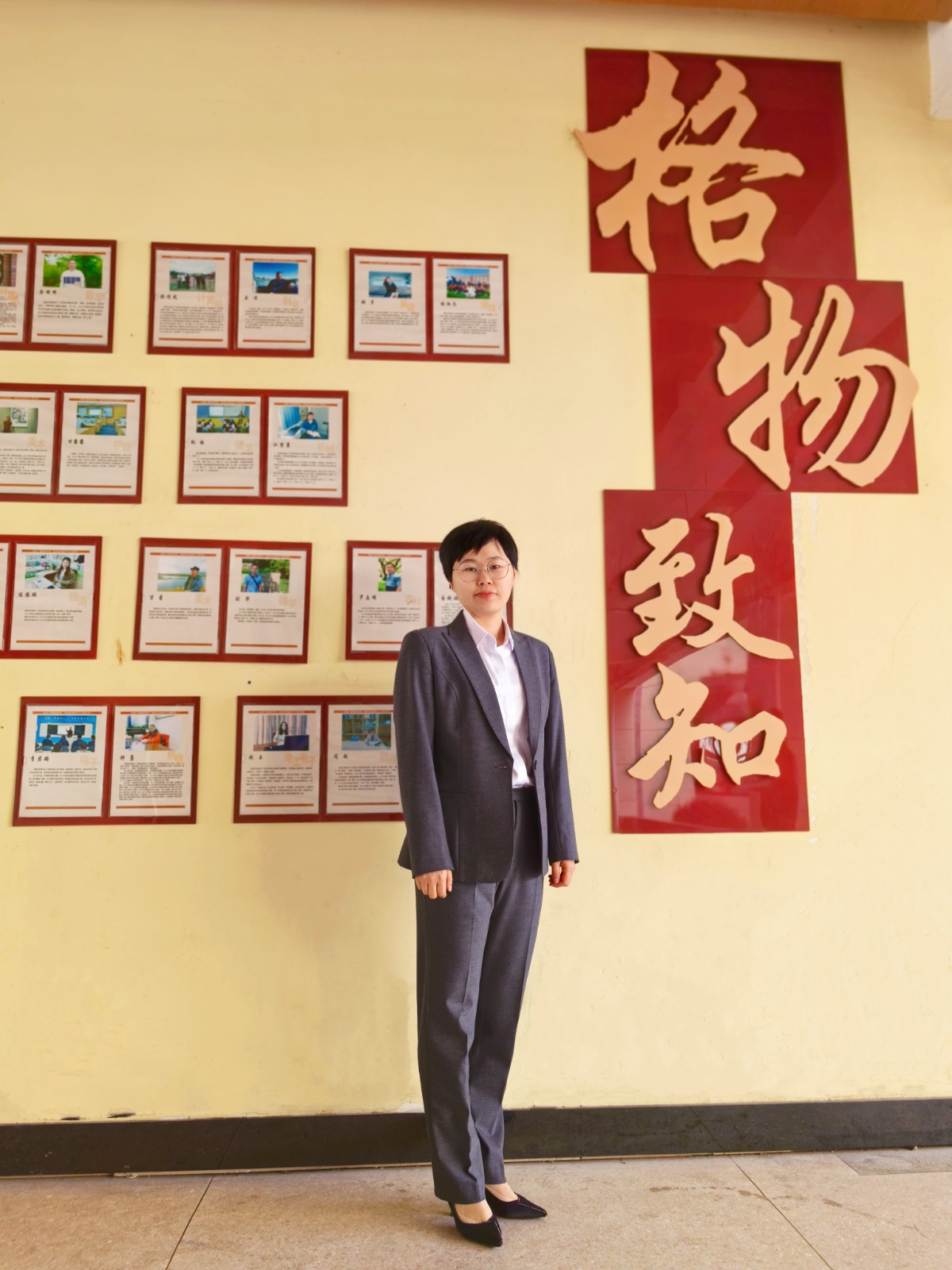 何麗娜.jpg
